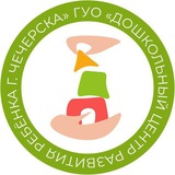 Telegram profile photo for Дошкольный центр г. Чечерска