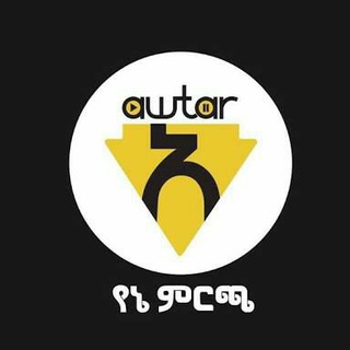 Telegram profile photo for Awtar Music