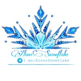 Telegram profile photo for Alone Snowflake