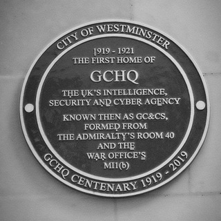 Telegram profile photo for GCHQ