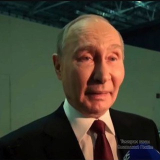 Telegram profile photo for Раша пидераша