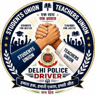 Telegram profile photo for Delhi Police Driver Update 2026