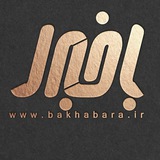 Telegram profile photo for اخبار ۴۳۰