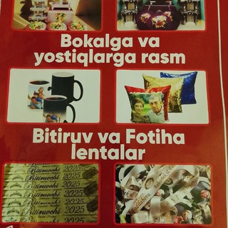 Telegram profile photo for “ZAMONAVIY PARVOZ” To’y lentalari, to’y xolvalar, to’y sandiqlar