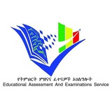 Telegram profile photo for REMEDIAL 2018 INFO