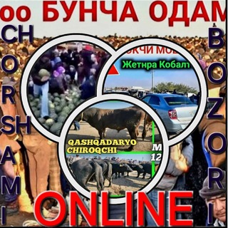 Telegram profile photo for CHORSHANBA ONLINE BOZORI