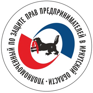 Telegram profile photo for Бизнес-омбудсмен Андрей Лабыгин