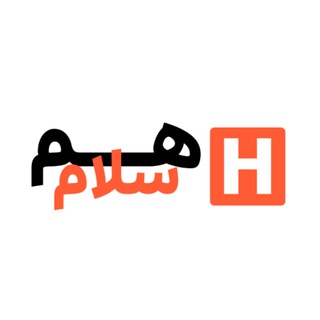 Telegram group profile photo for پرسش و پاسخ پلاگین وردپرس ووسلام