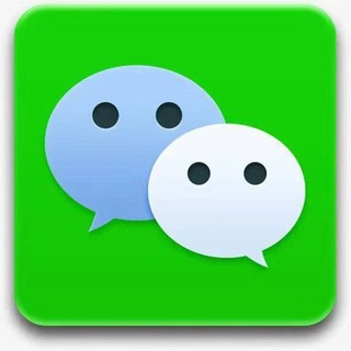 Telegram profile photo for FB WS INS 抖音 微信 各种源头