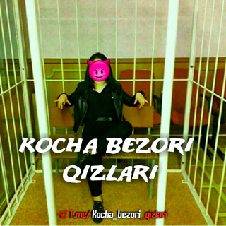 Telegram profile photo for KoʻChA BeZoRi QiZLaRi