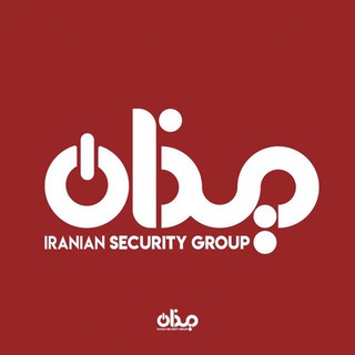 Telegram profile photo for 💻 MIZAN 2| میزان 💻