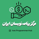 Telegram profile photo for مرکز برنامهنویسان ایران
