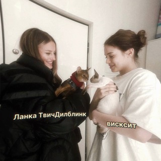 Telegram profile photo for хз ушла || висксит🍌