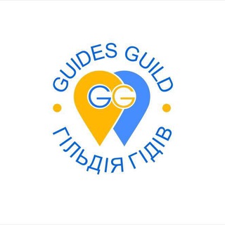 Telegram profile photo for Гільдія Гідів / Guides Guild