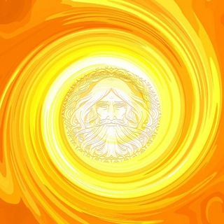 Telegram profile photo for СЛАВА РОДАМ СЛАВЯНСКИМ! ☼