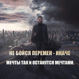 Telegram profile photo for Бизнес/Мотивация/Подкасты