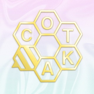 Telegram profile photo for Школа Актива «СОТКА»