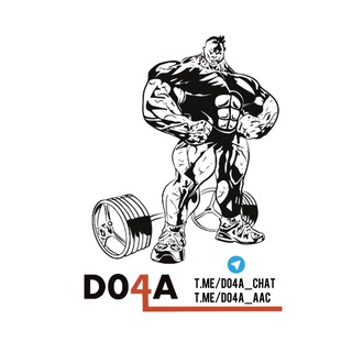 Telegram profile photo for Do4a_aac / Авторский Канал