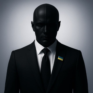 Telegram profile photo for Сірий Кардинал