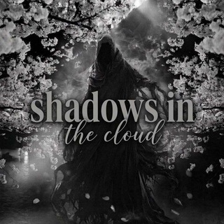 Telegram profile photo for РЕСТ||Shadows in the cloud