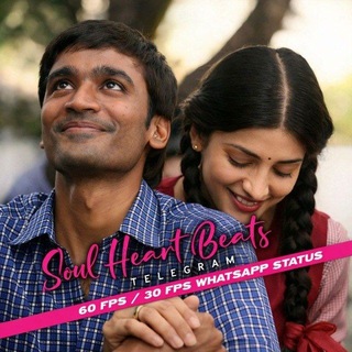 Telegram profile photo for Tamil Love Whatsapp Status™