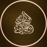 Telegram profile photo for Today_islamic