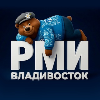 Telegram profile photo for Россия - Моя история Владивосток