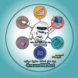Telegram profile photo for ♻ قناة♻لجميع♻للستات♻الجهاديه♻
