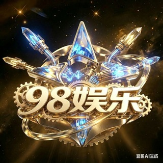 Telegram profile photo for 腾龙娱乐98国际~代理招商