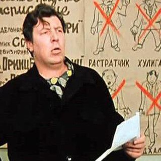 Telegram profile photo for Гаврилиада