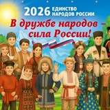 Telegram profile photo for МБОУ СОШ с. Приволжское