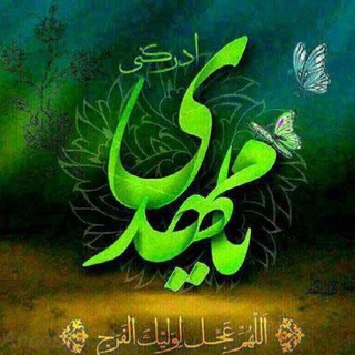 Telegram profile photo for روستای حاج علی عسکر 😷😷