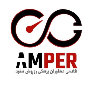 Telegram profile photo for آکادمی مشاوران کنکور روپوش سفید