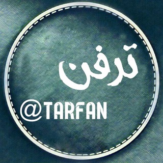 Telegram profile photo for Tarfand