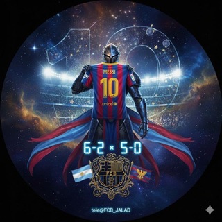 Telegram profile photo for 🔴 جلاد مدريد 🔵