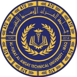 Telegram profile photo for جامعة الفرات الاوسط التقنية