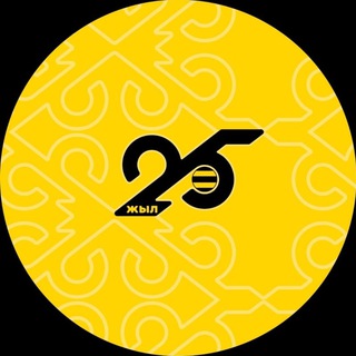 Telegram profile photo for Отзыв канал !