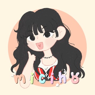 Telegram profile photo for 미치호! 💭