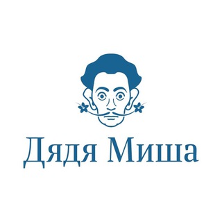 Telegram profile photo for Дядя Миша