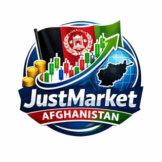 Telegram profile photo for JustMarket Afghanistan