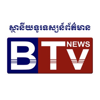 Telegram profile photo for BTV News