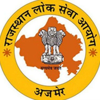 Telegram profile photo for 1st 2nd Grade GK paper