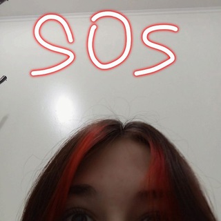 Telegram profile photo for Сос