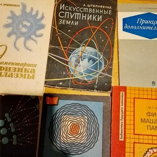Telegram profile photo for Продам книги и другое (Харьков)