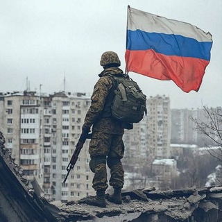 Telegram profile photo for الحرب الروسيه بالعربي 🫡🇷🇺