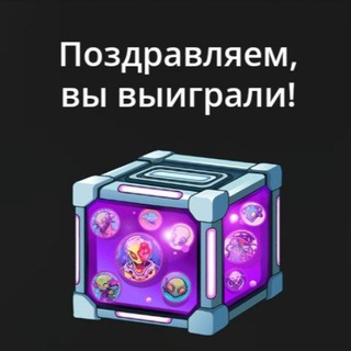 Telegram profile photo for Giveaway. Test.