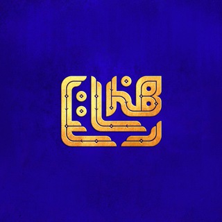 Telegram profile photo for .: رسالت هنر :.
