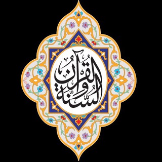 Telegram profile photo for حسين بن مبارك المويزري