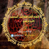 Telegram profile photo for فيديوهات حسينيه ♥🥀