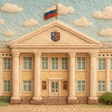 Telegram profile photo for ВСЁ Киселевск